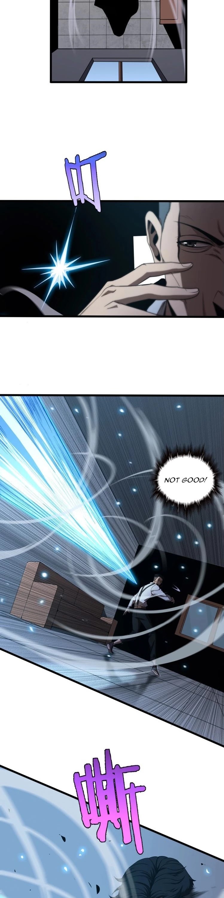 World's Apocalypse Online Chapter 6 page 19 - Chapter 6: Fighting a Martial Master