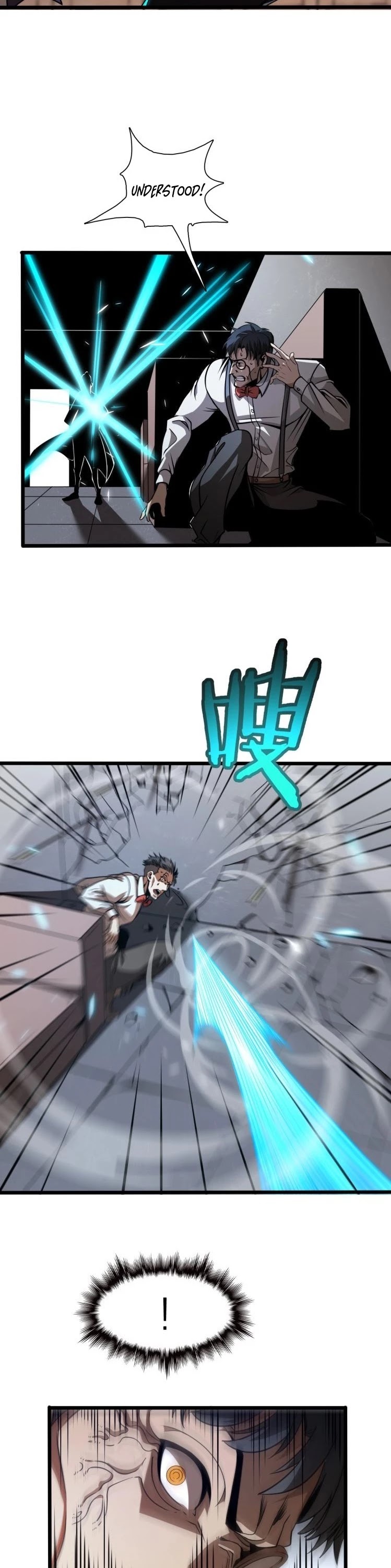 World's Apocalypse Online Chapter 6 page 26 - Chapter 6: Fighting a Martial Master