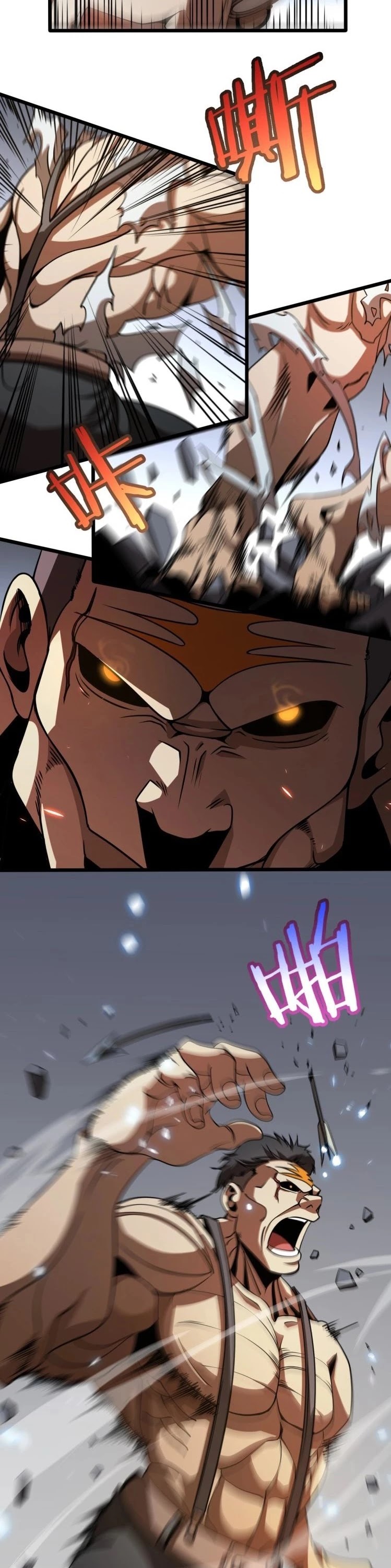 World's Apocalypse Online Chapter 6 page 27 - Chapter 6: Fighting a Martial Master