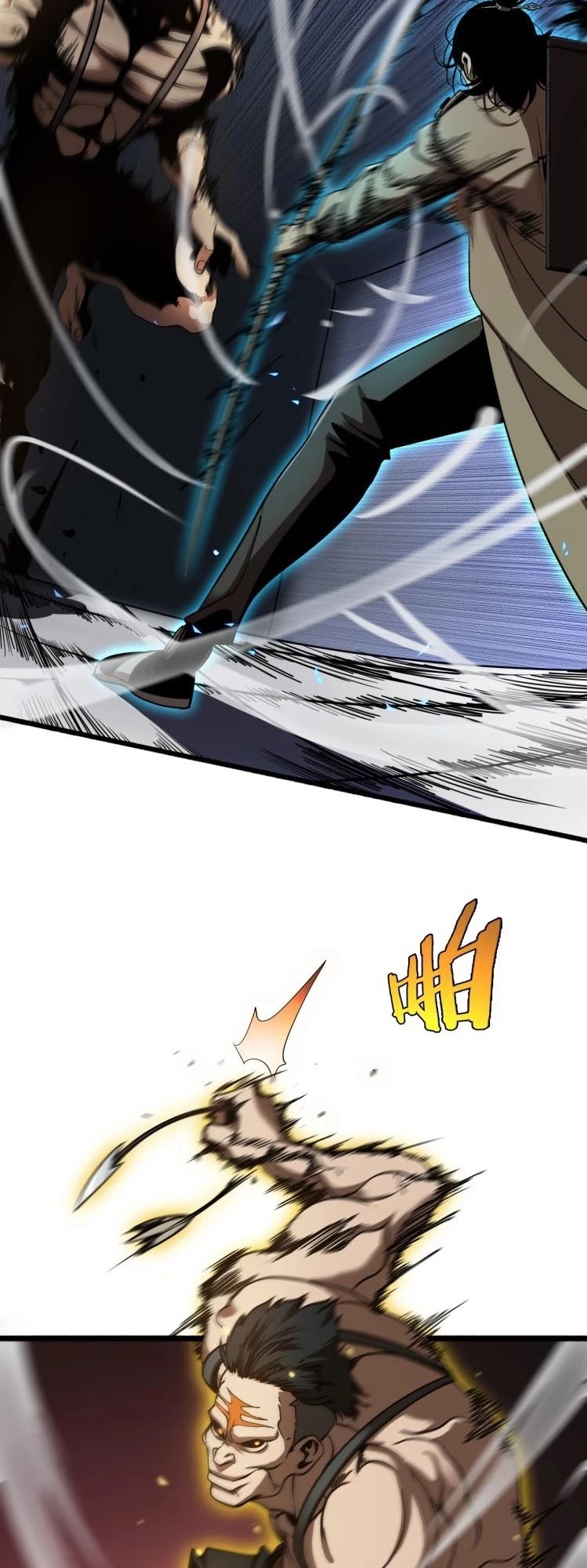 World's Apocalypse Online Chapter 6 page 29 - Chapter 6: Fighting a Martial Master