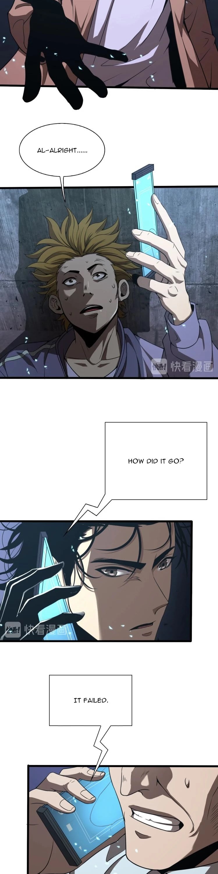 World's Apocalypse Online Chapter 6 page 3 - Chapter 6: Fighting a Martial Master