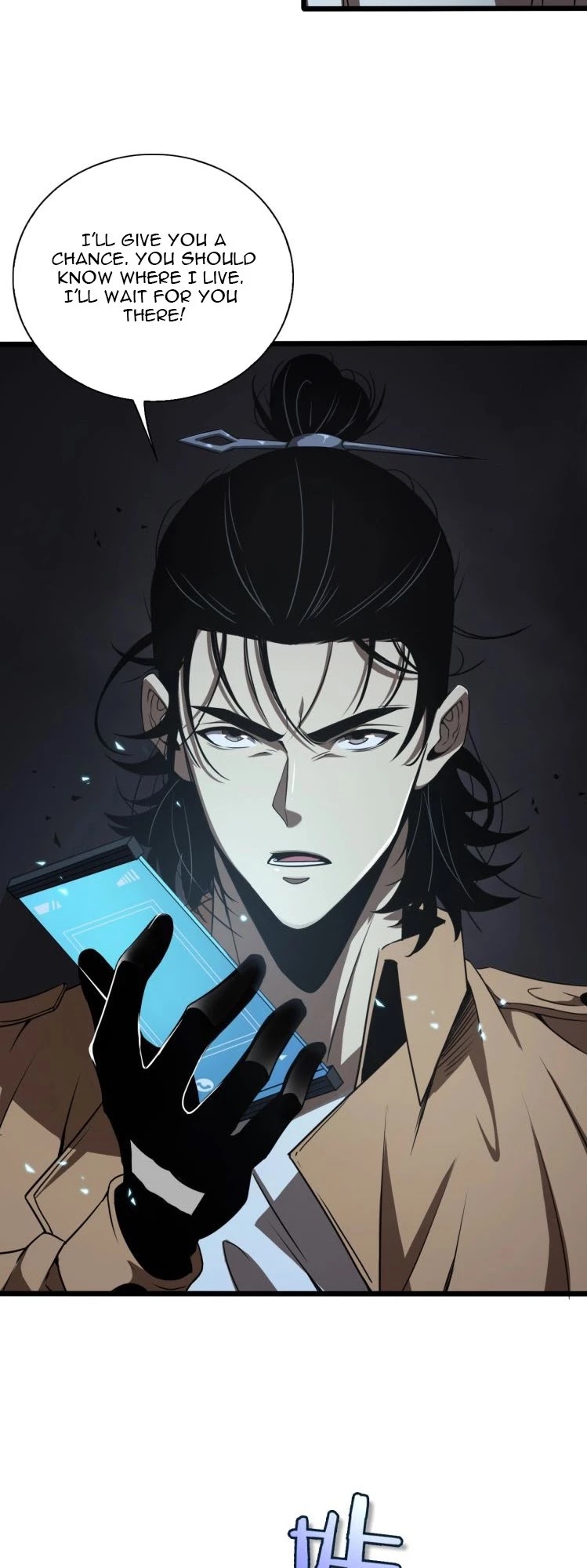 World's Apocalypse Online Chapter 6 page 5 - Chapter 6: Fighting a Martial Master