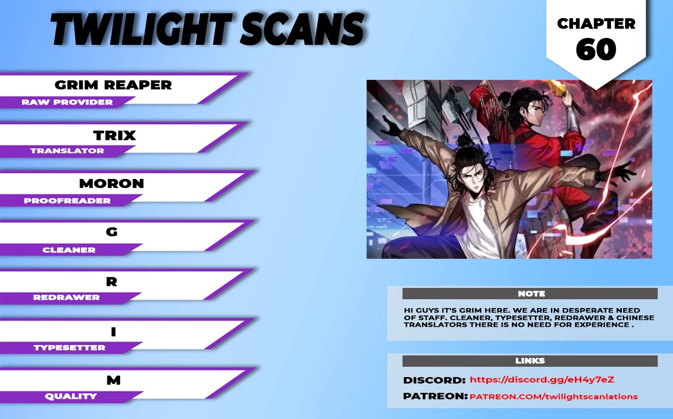 World's Apocalypse Online Chapter 60 page 1 - Chapter 60