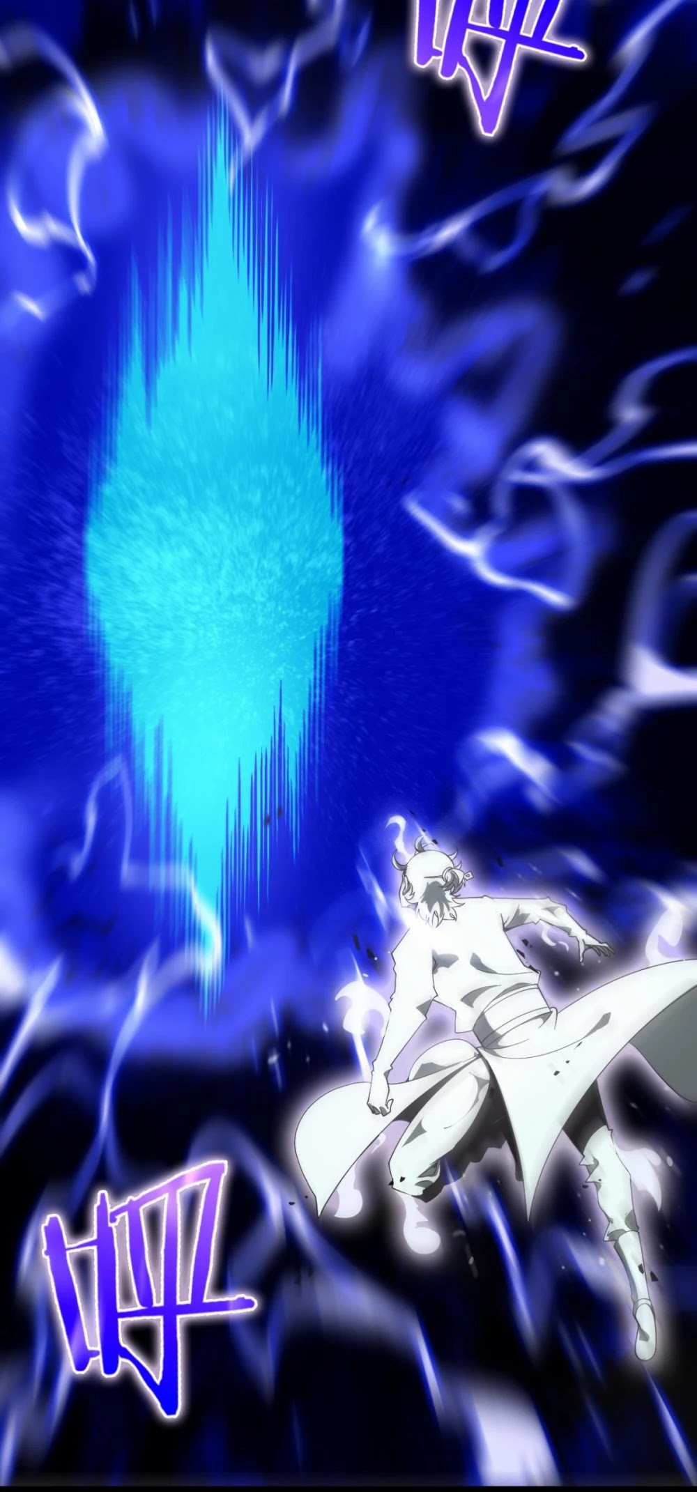 World's Apocalypse Online Chapter 60 page 10 - Chapter 60