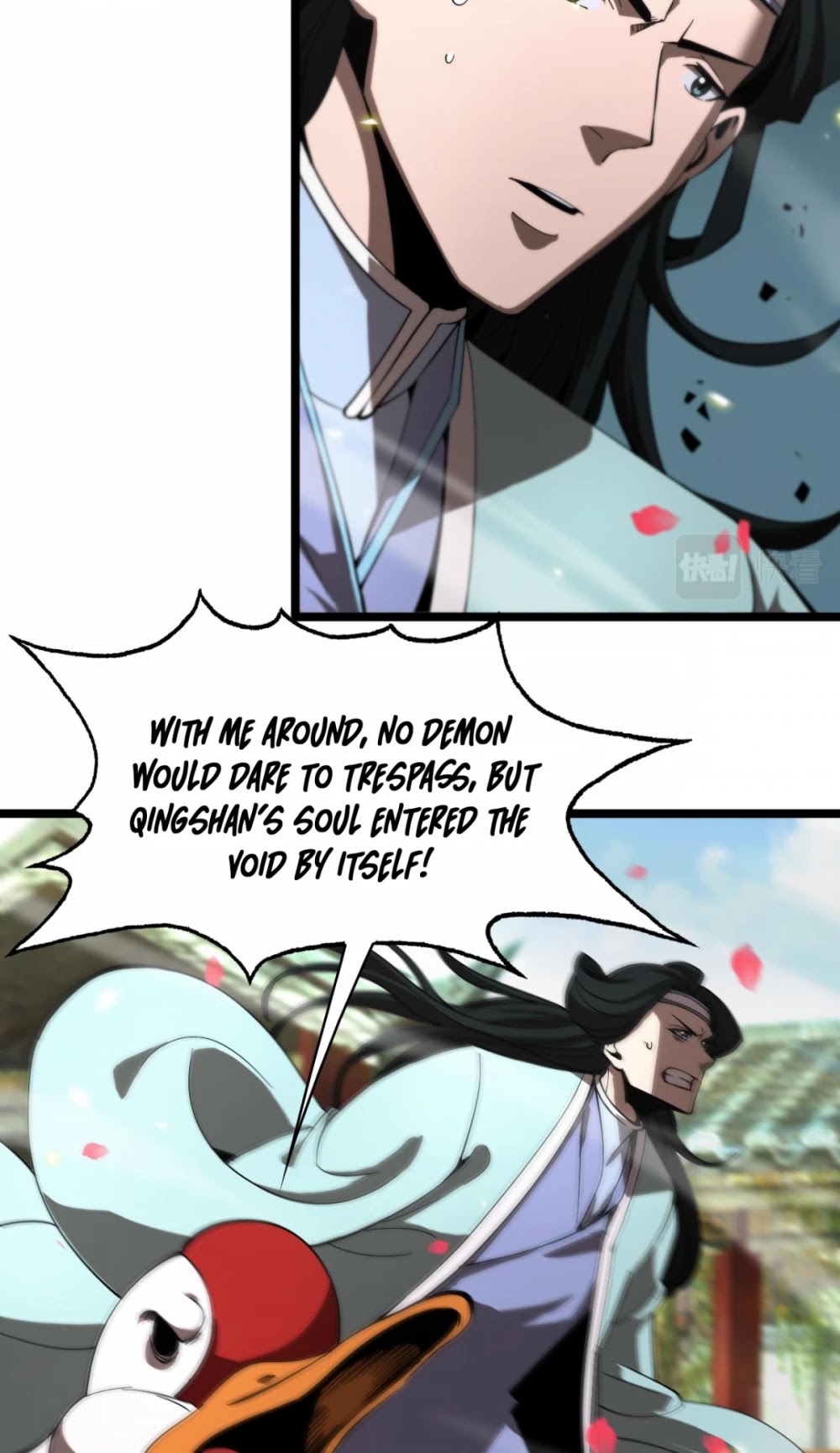 World's Apocalypse Online Chapter 60 page 12 - Chapter 60