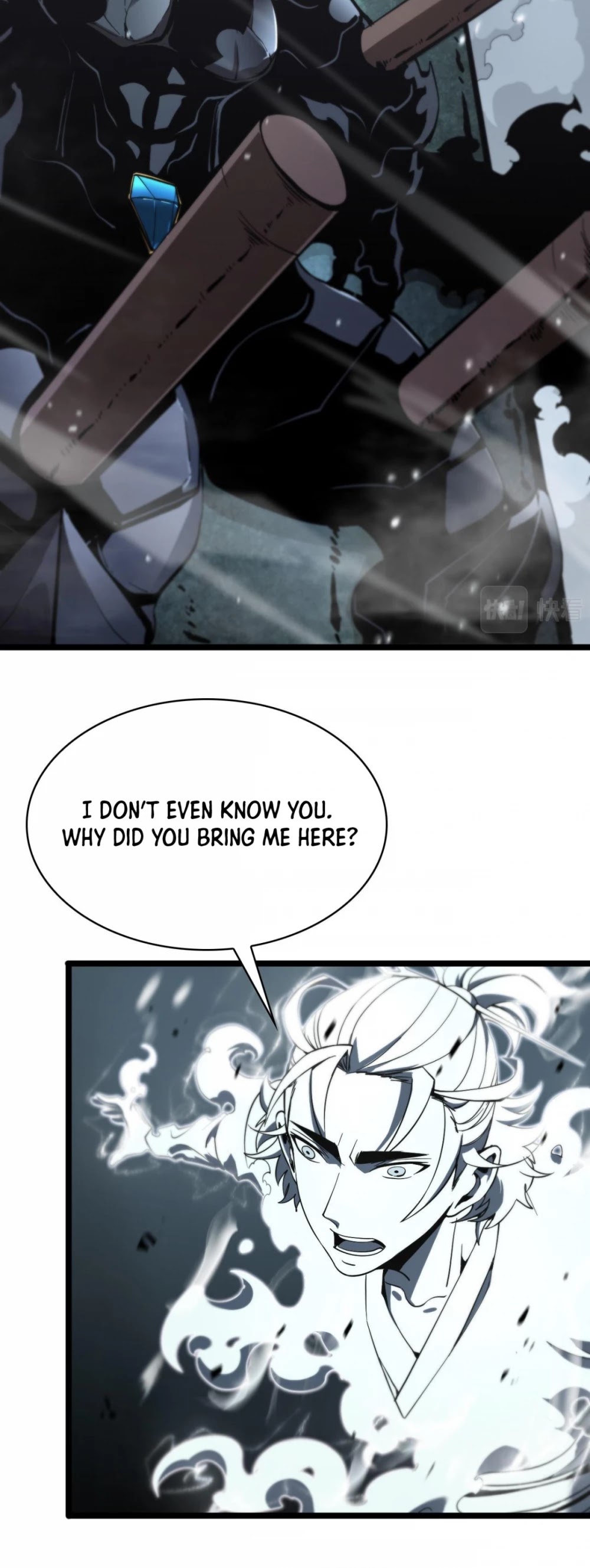 World's Apocalypse Online Chapter 60 page 21 - Chapter 60