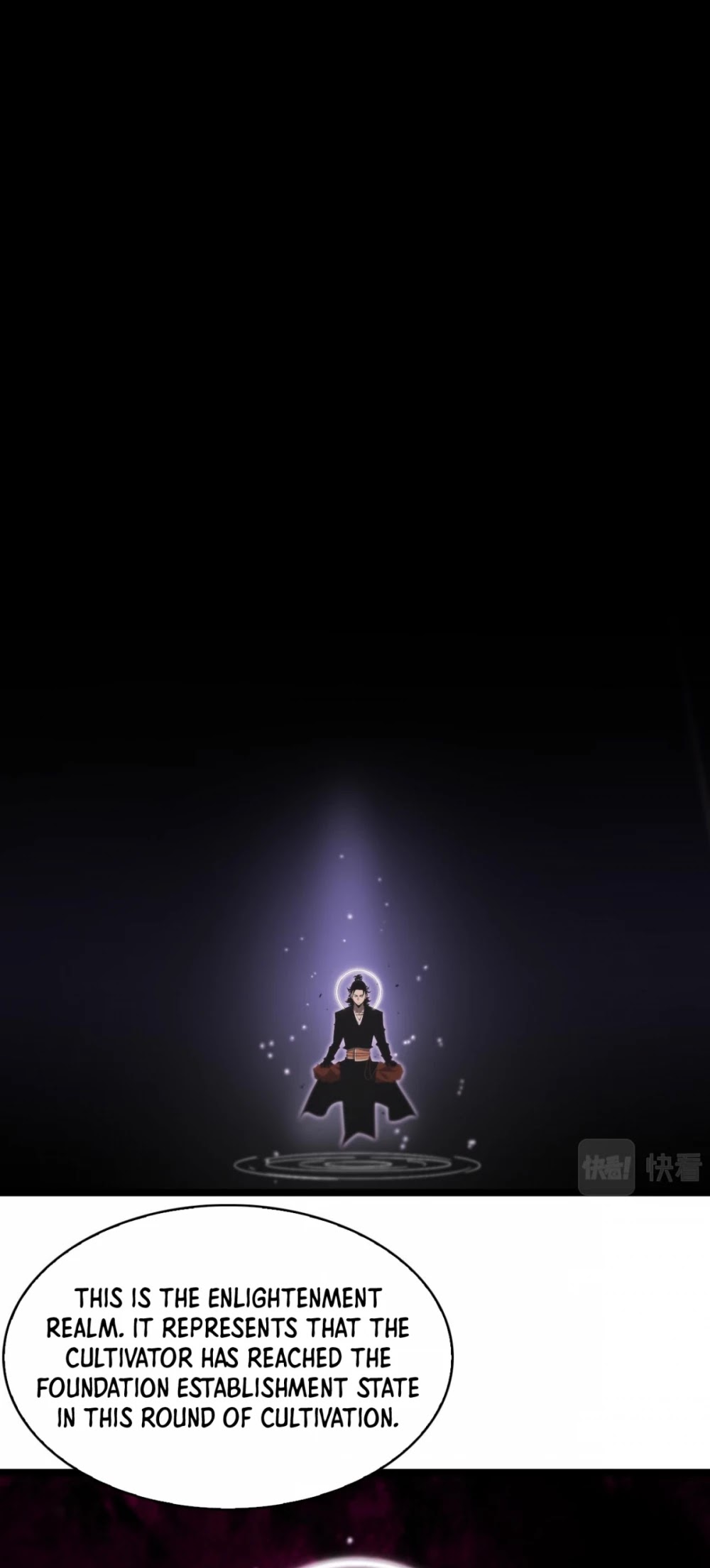 World's Apocalypse Online Chapter 60 page 3 - Chapter 60