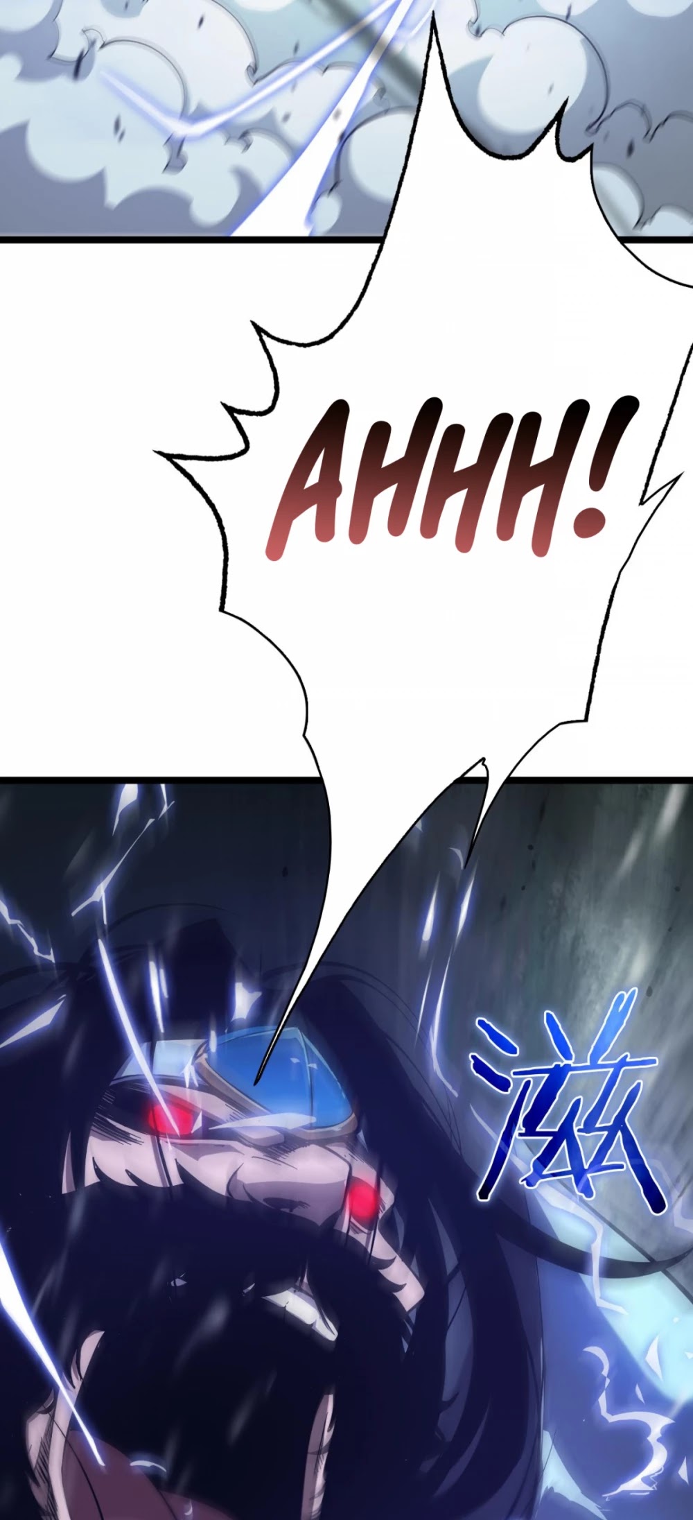 World's Apocalypse Online Chapter 60 page 35 - Chapter 60