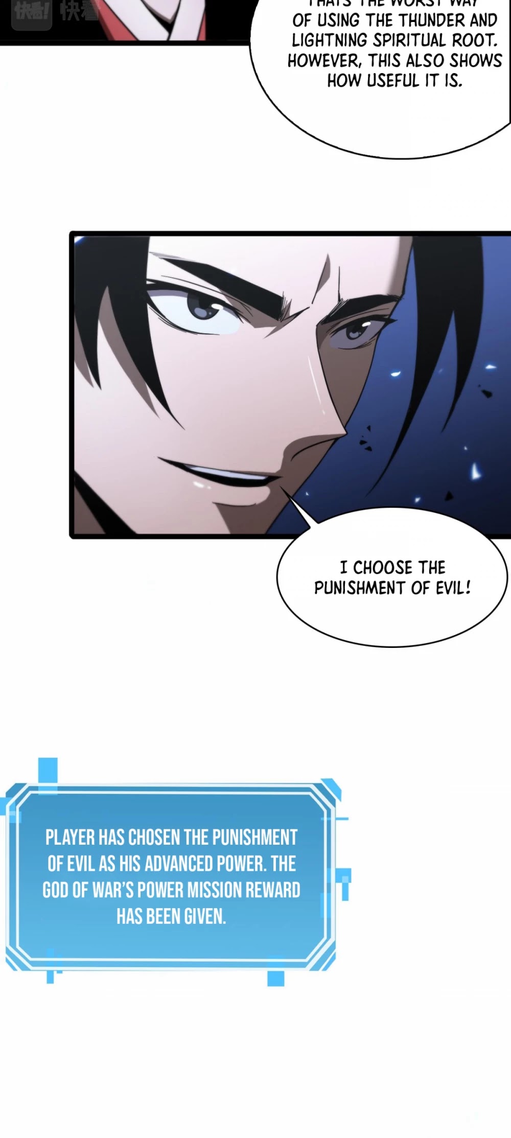 World's Apocalypse Online Chapter 61 page 16 - Chapter 61
