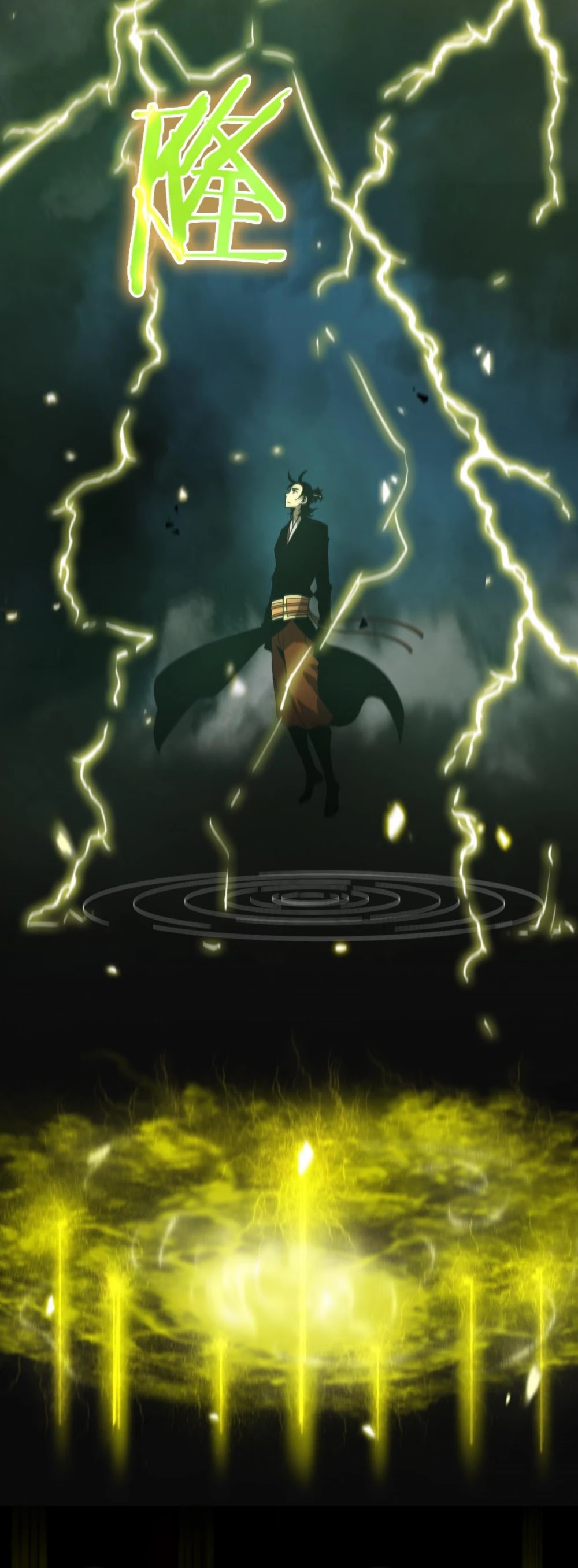 World's Apocalypse Online Chapter 61 page 18 - Chapter 61