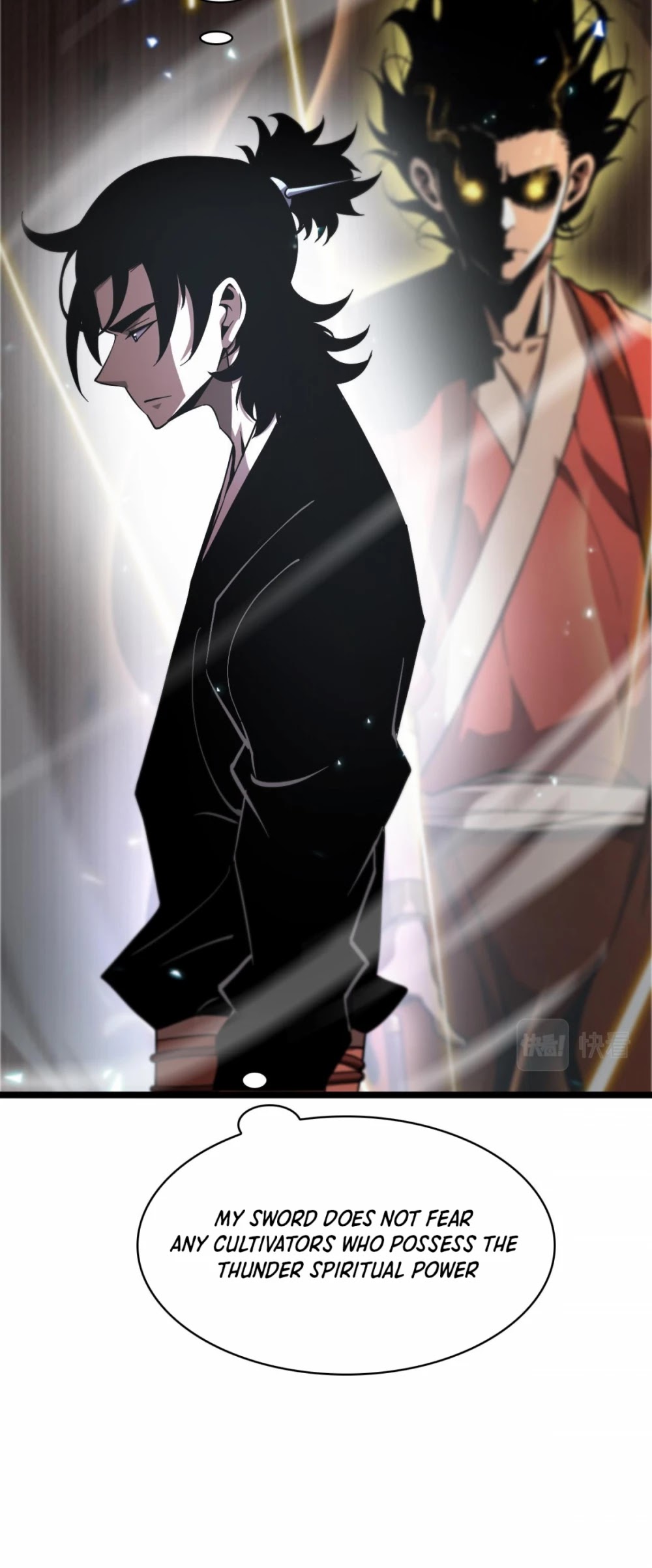 World's Apocalypse Online Chapter 61 page 21 - Chapter 61