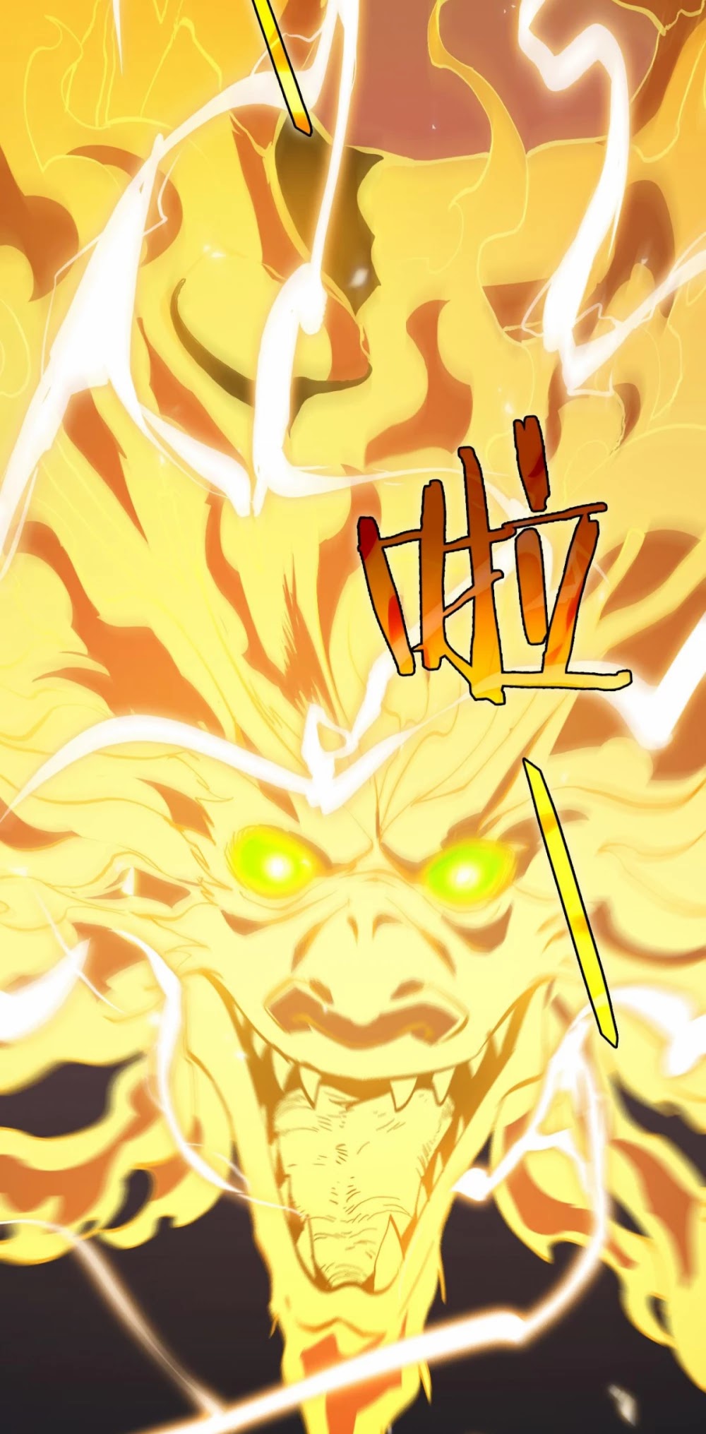 World's Apocalypse Online Chapter 61 page 24 - Chapter 61