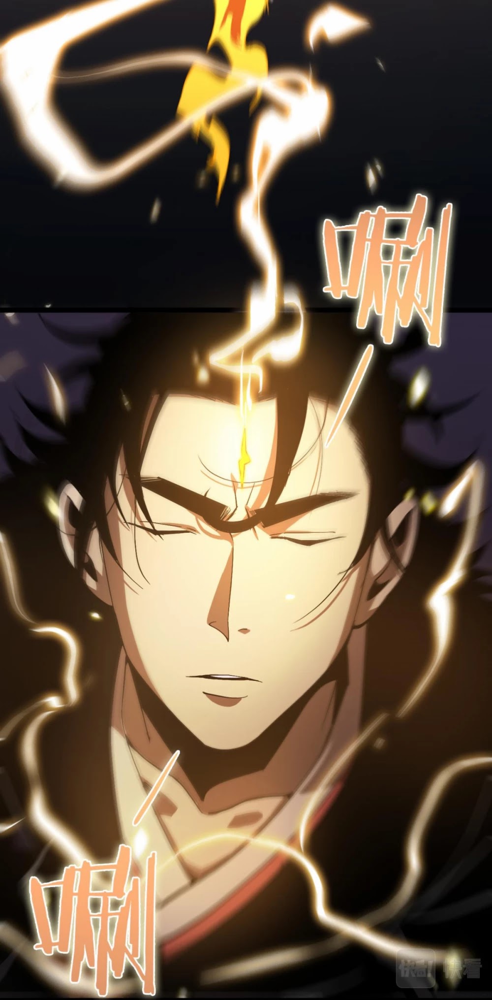 World's Apocalypse Online Chapter 61 page 25 - Chapter 61