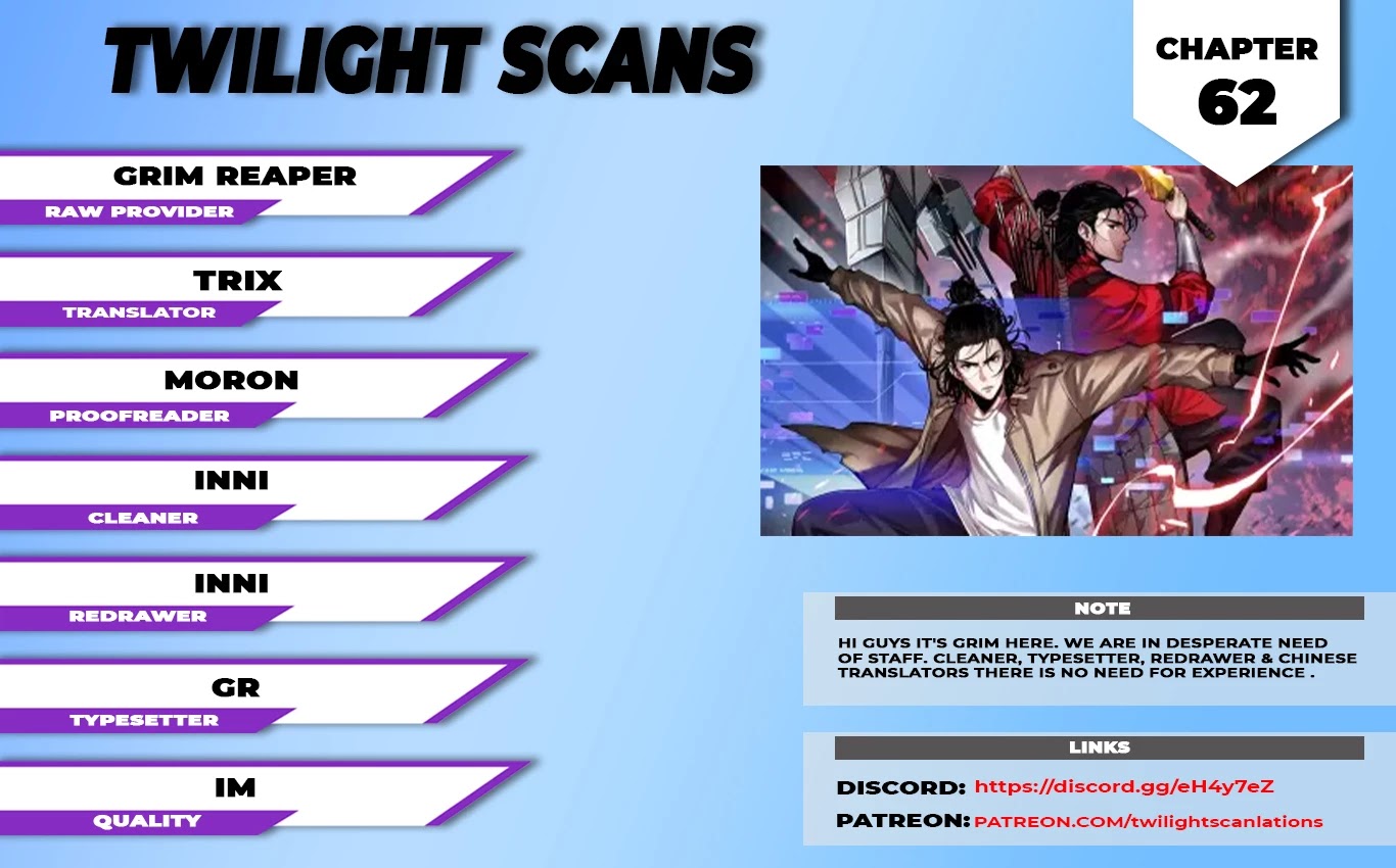 World's Apocalypse Online Chapter 62 page 1 - Chapter 62