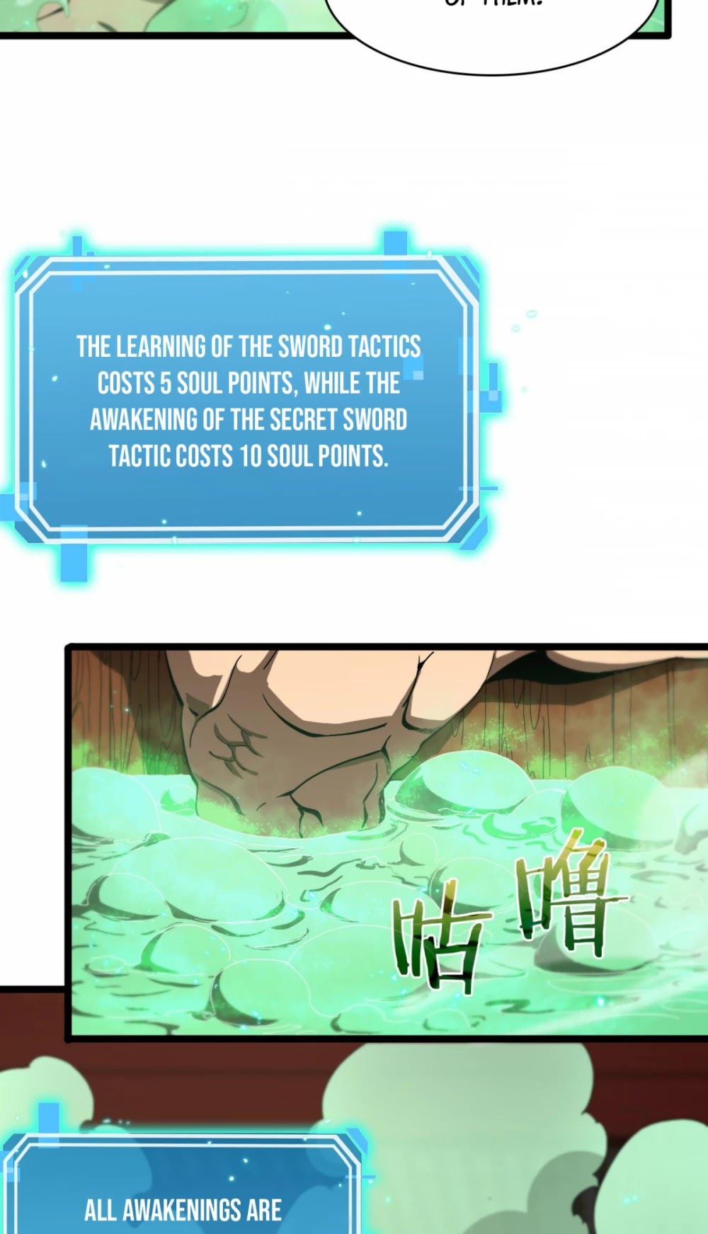 World's Apocalypse Online Chapter 62 page 18 - Chapter 62