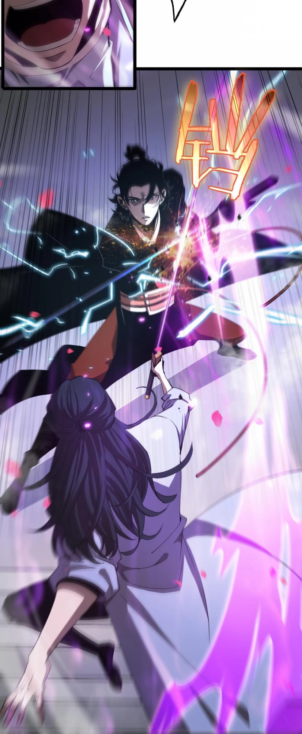 World's Apocalypse Online Chapter 63 page 22 - Chapter 63