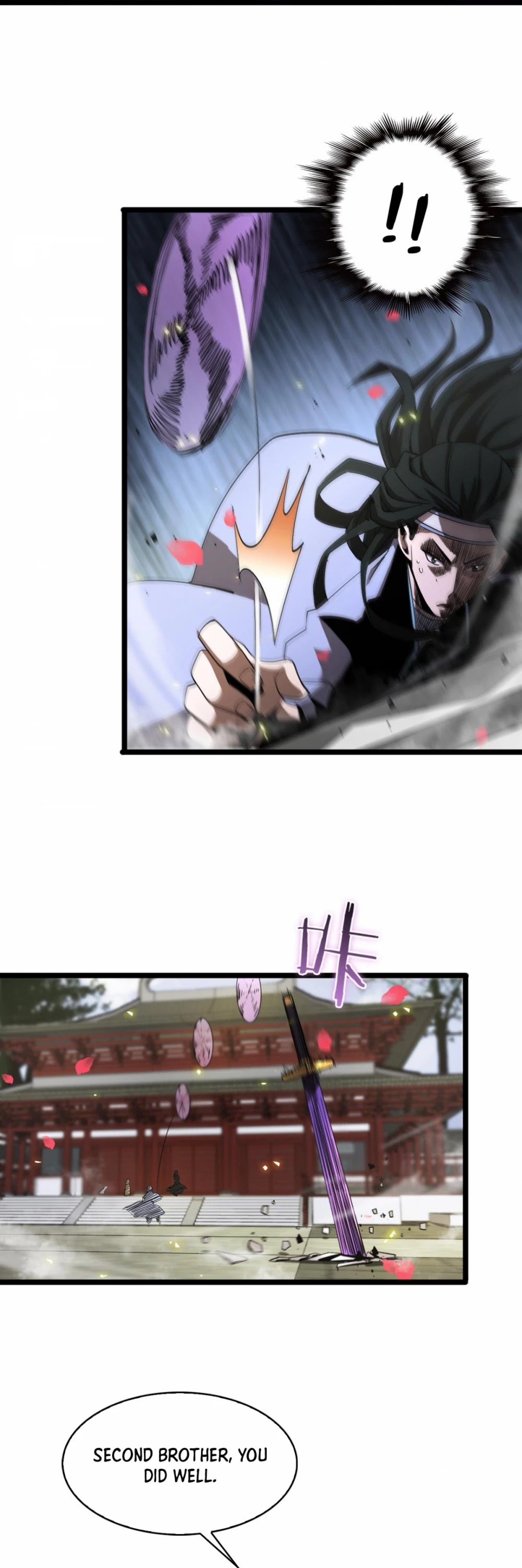 World's Apocalypse Online Chapter 63 page 23 - Chapter 63