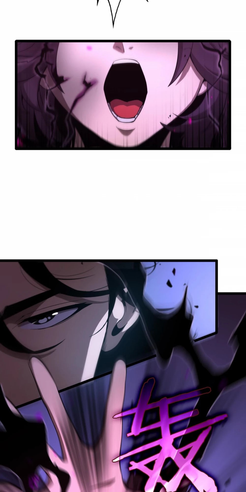 World's Apocalypse Online Chapter 64 page 12 - Chapter 64