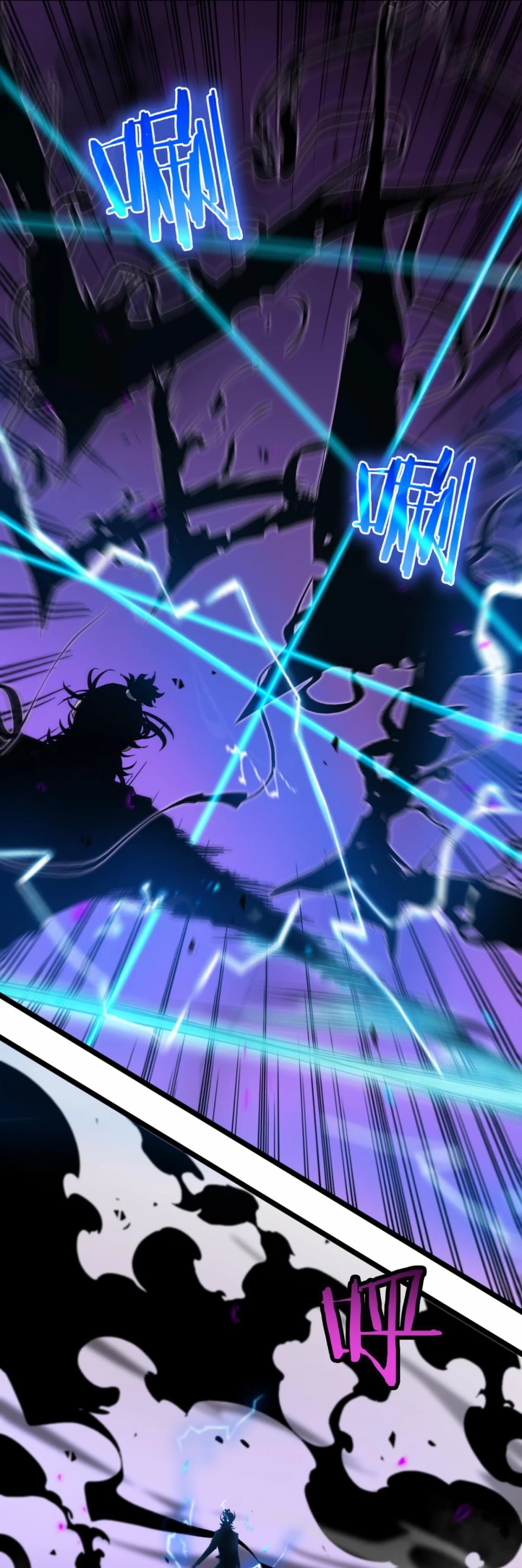 World's Apocalypse Online Chapter 64 page 14 - Chapter 64
