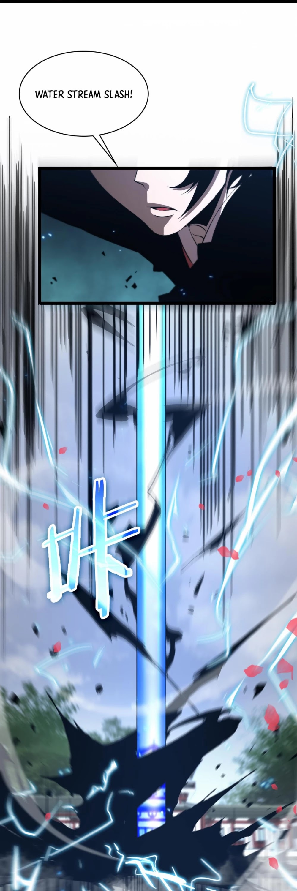 World's Apocalypse Online Chapter 64 page 24 - Chapter 64