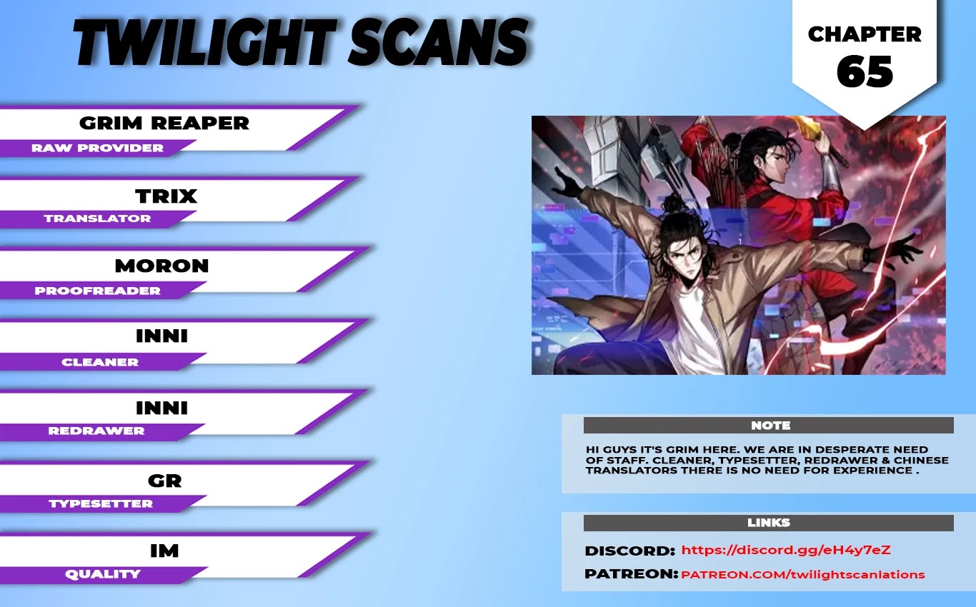 World's Apocalypse Online Chapter 65 page 1 - Chapter 65