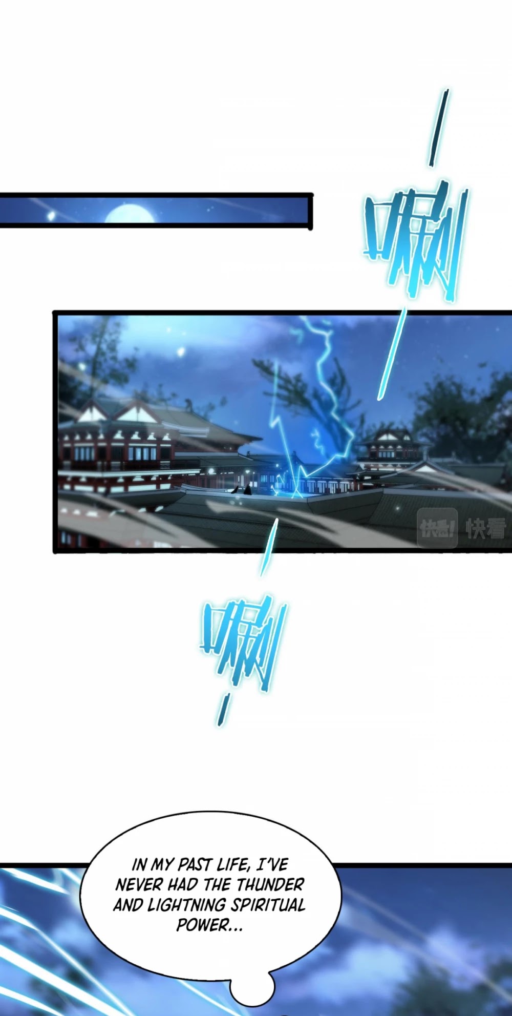 World's Apocalypse Online Chapter 65 page 19 - Chapter 65