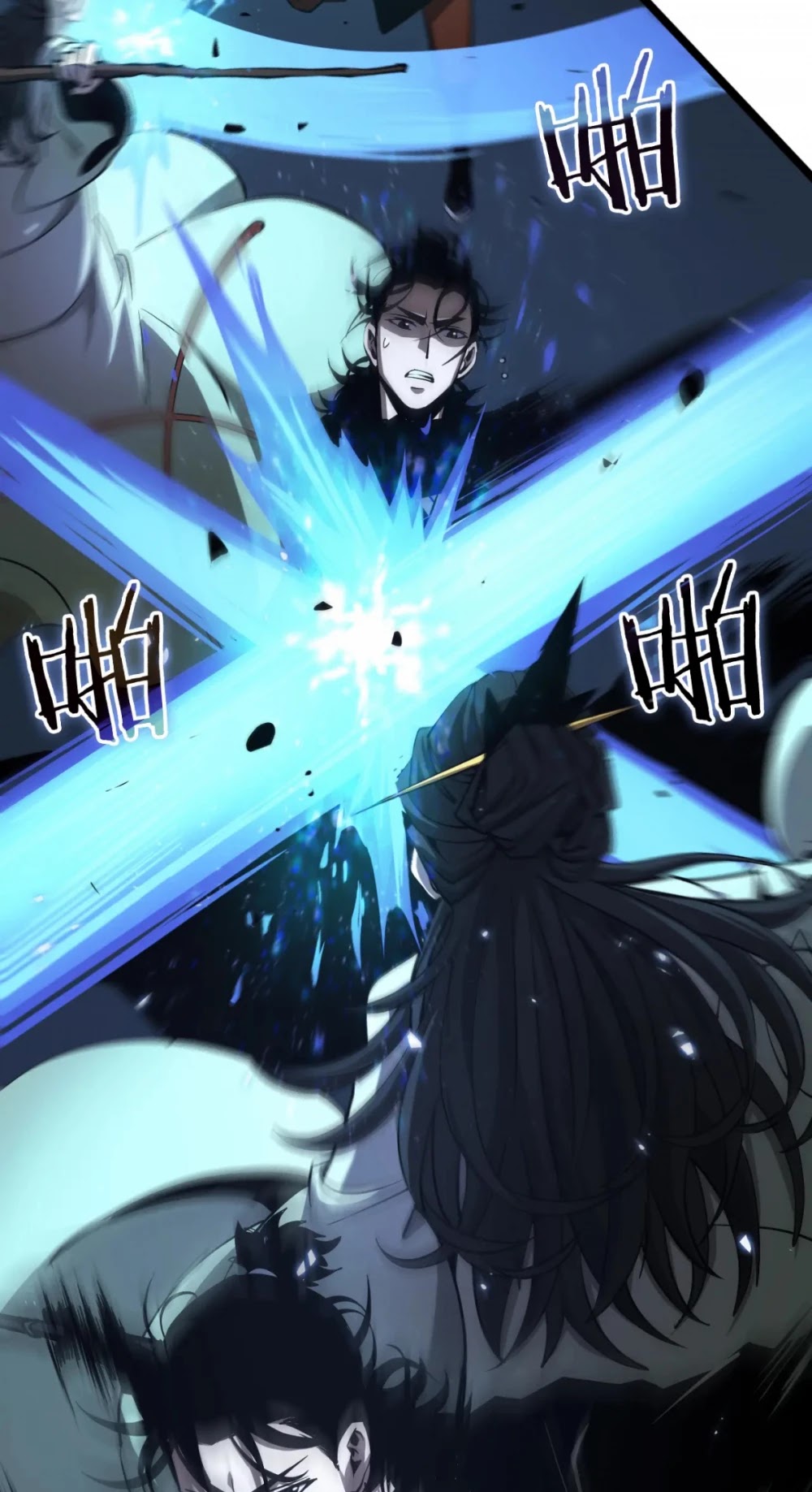 World's Apocalypse Online Chapter 66 page 14 - Chapter 66