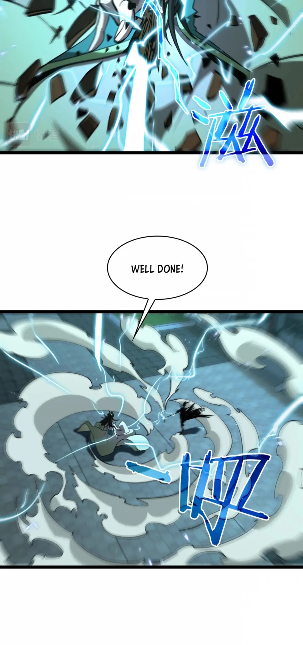 World's Apocalypse Online Chapter 66 page 31 - Chapter 66