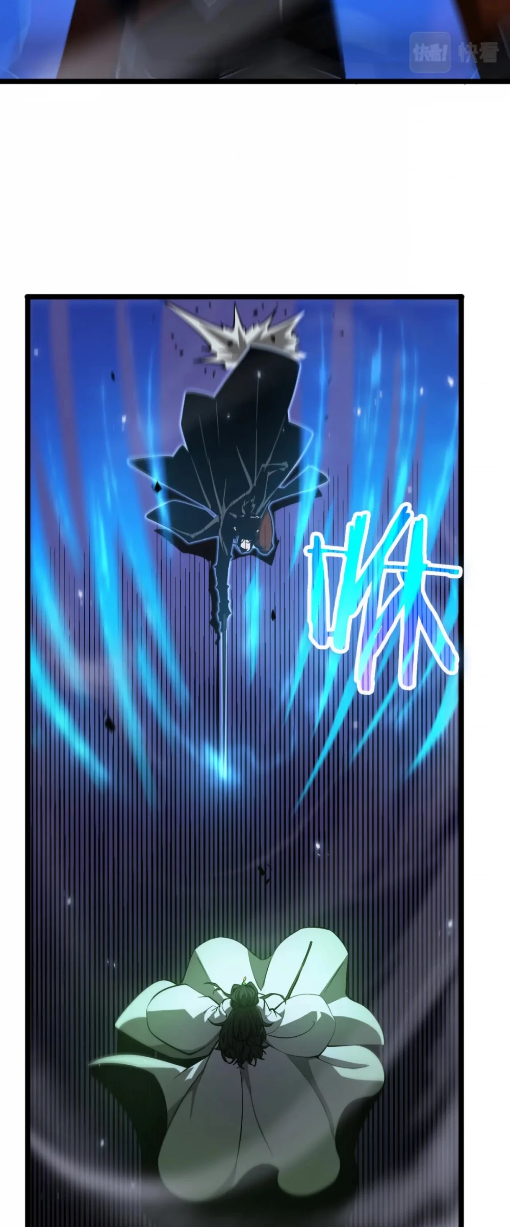World's Apocalypse Online Chapter 66 page 5 - Chapter 66