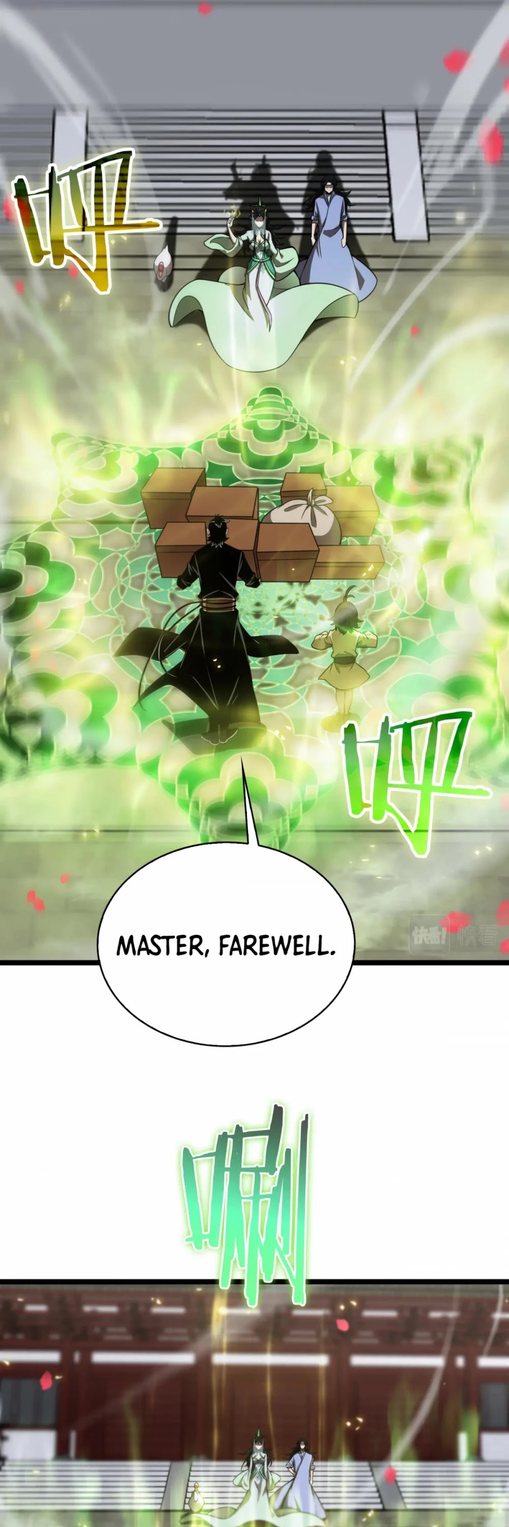 World's Apocalypse Online Chapter 67 page 13 - Chapter 67