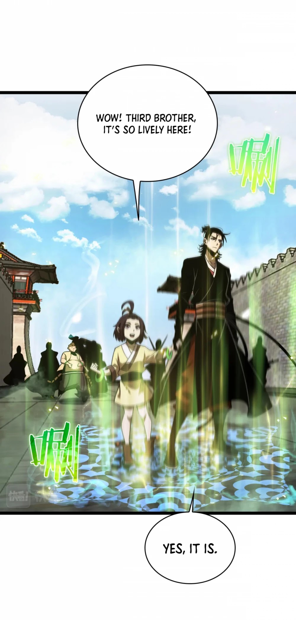 World's Apocalypse Online Chapter 67 page 17 - Chapter 67