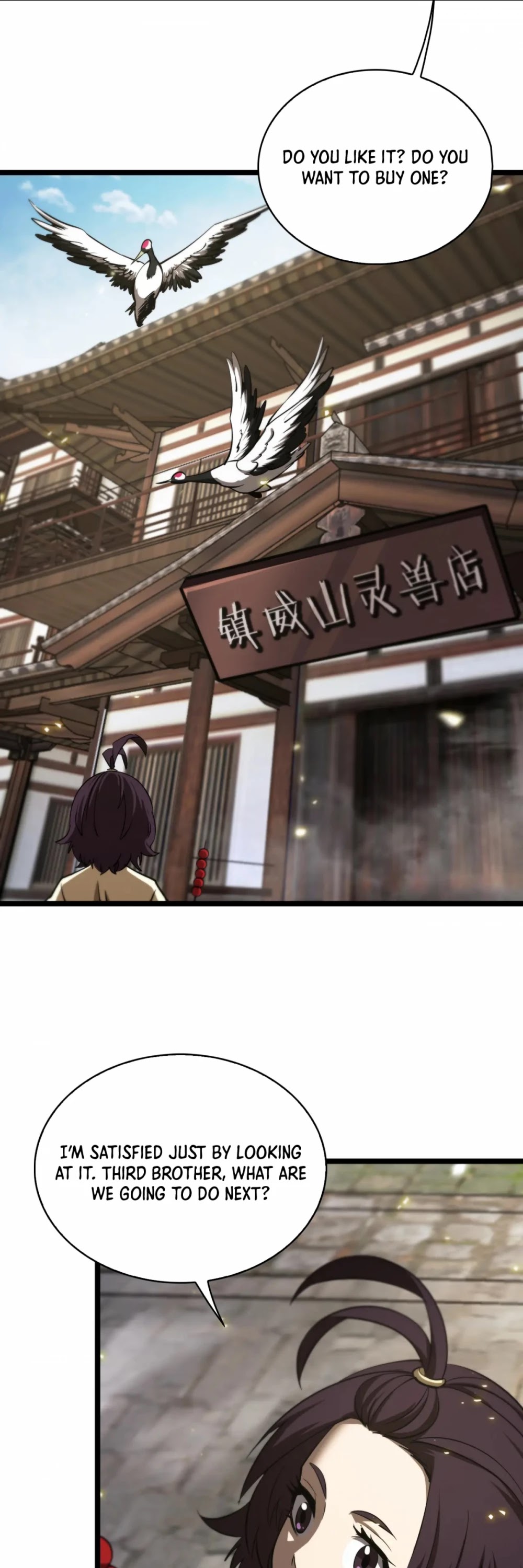 World's Apocalypse Online Chapter 67 page 30 - Chapter 67