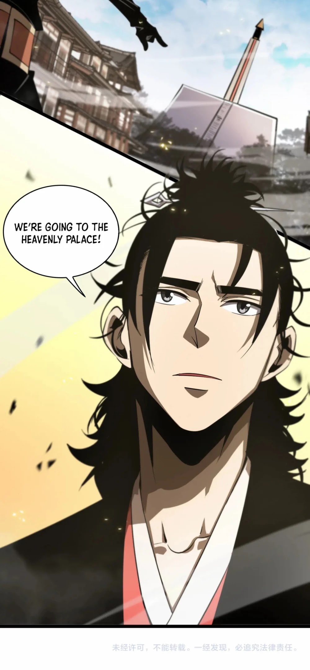 World's Apocalypse Online Chapter 67 page 32 - Chapter 67
