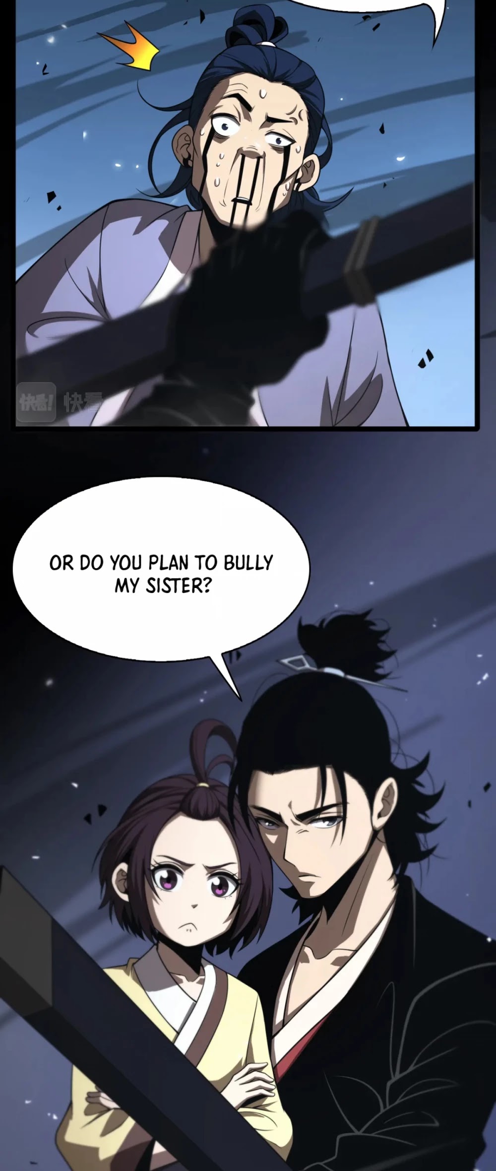 World's Apocalypse Online Chapter 68 page 12 - Chapter 68