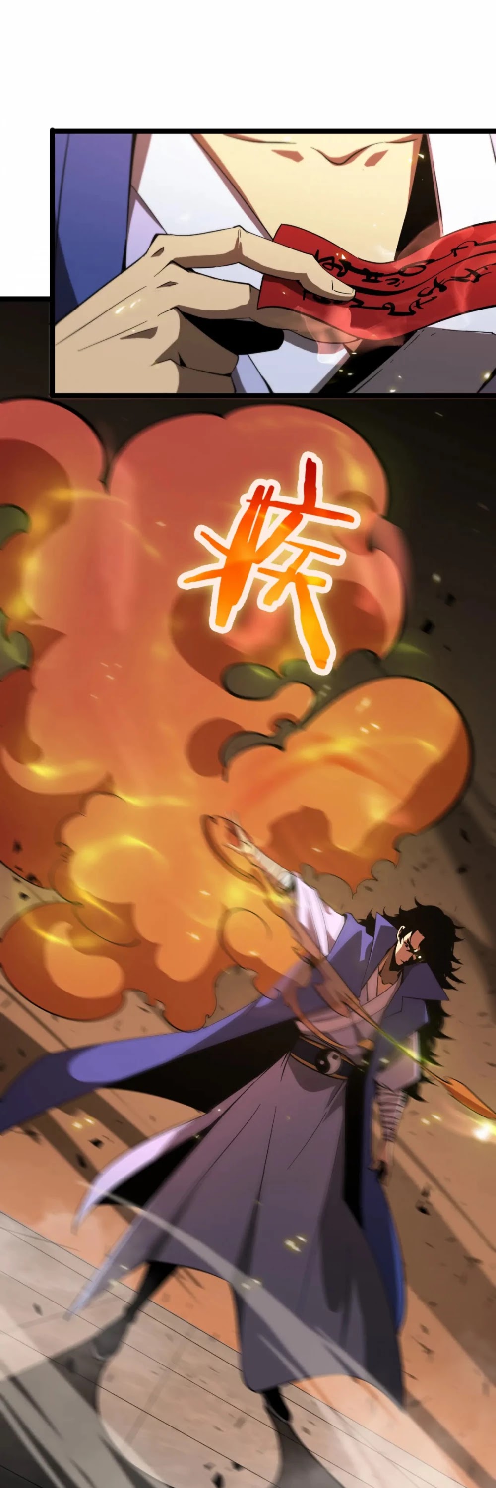World's Apocalypse Online Chapter 69 page 19 - Chapter 69