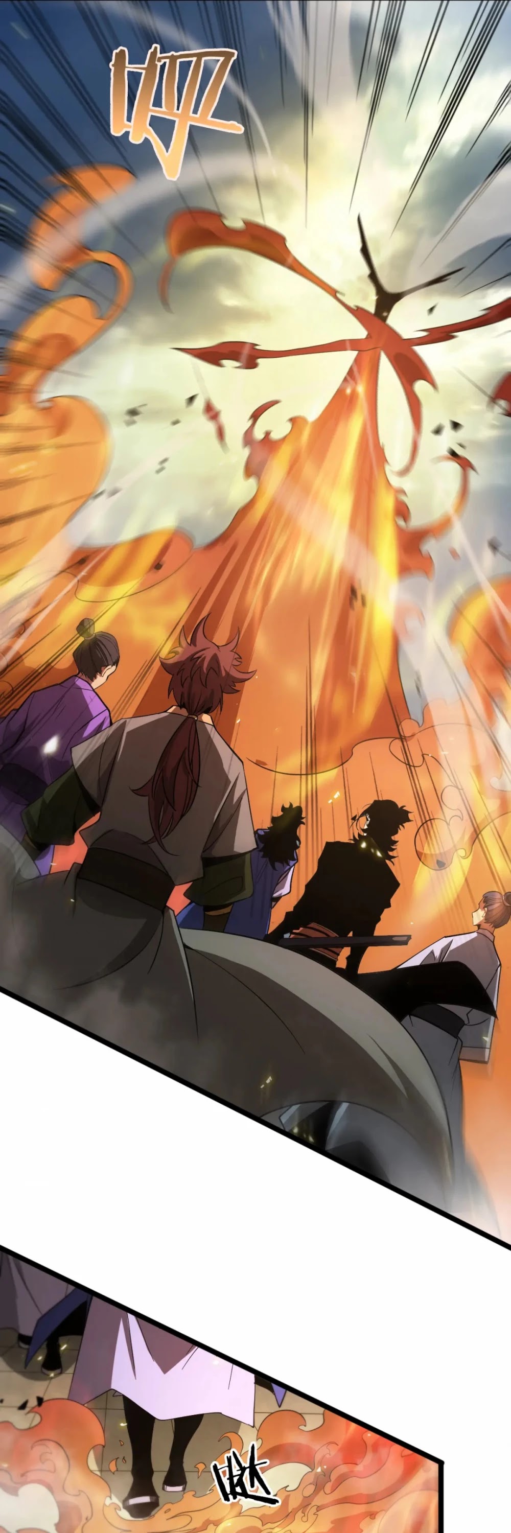 World's Apocalypse Online Chapter 69 page 22 - Chapter 69