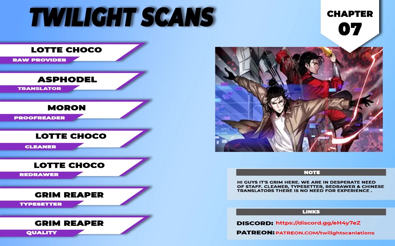 World's Apocalypse Online Chapter 7 page 1 - Chapter 7: Peeking