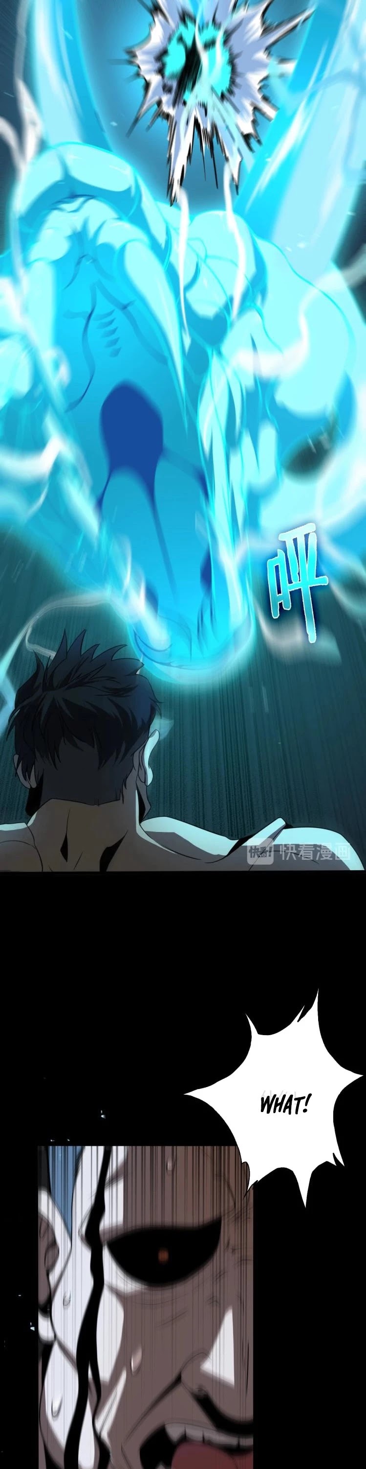 World's Apocalypse Online Chapter 7 page 11 - Chapter 7: Peeking