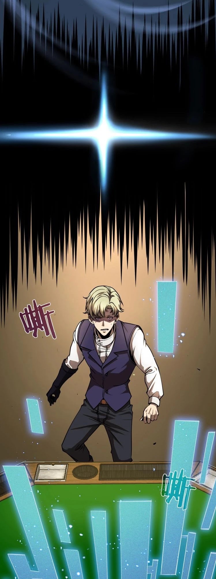 World's Apocalypse Online Chapter 7 page 17 - Chapter 7: Peeking