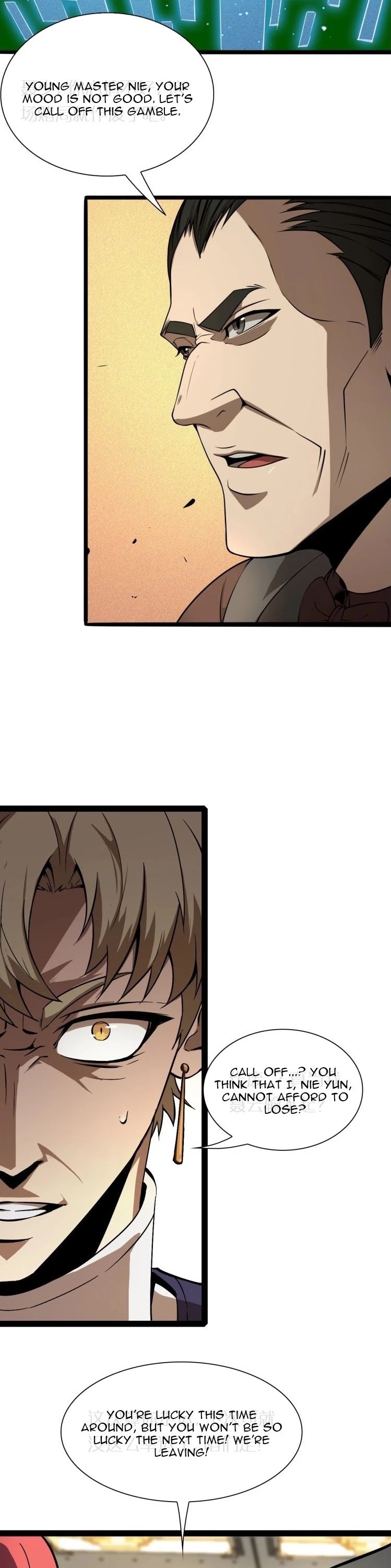 World's Apocalypse Online Chapter 7 page 18 - Chapter 7: Peeking