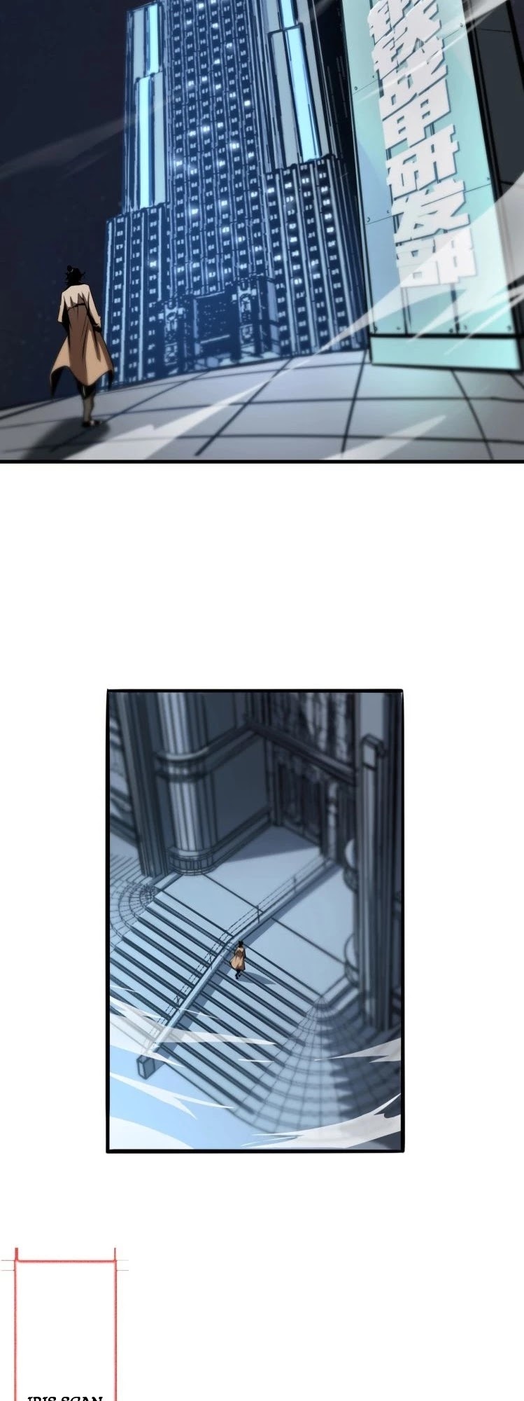 World's Apocalypse Online Chapter 7 page 24 - Chapter 7: Peeking