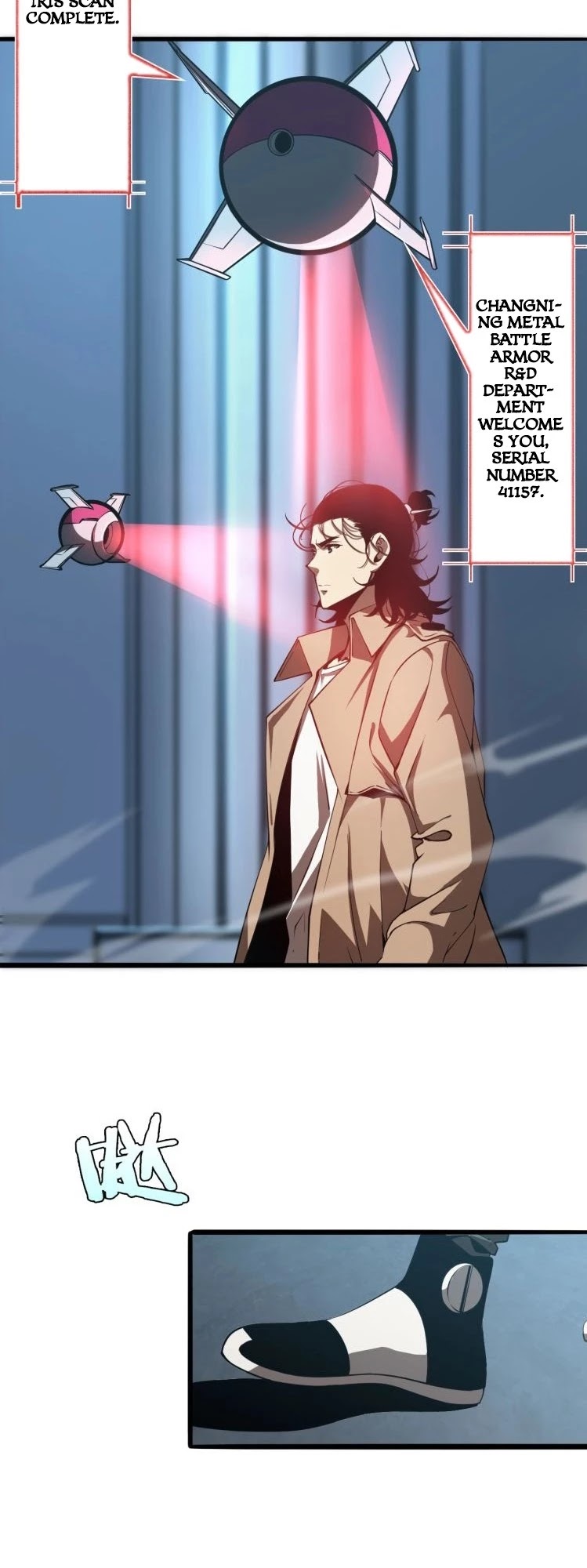 World's Apocalypse Online Chapter 7 page 25 - Chapter 7: Peeking