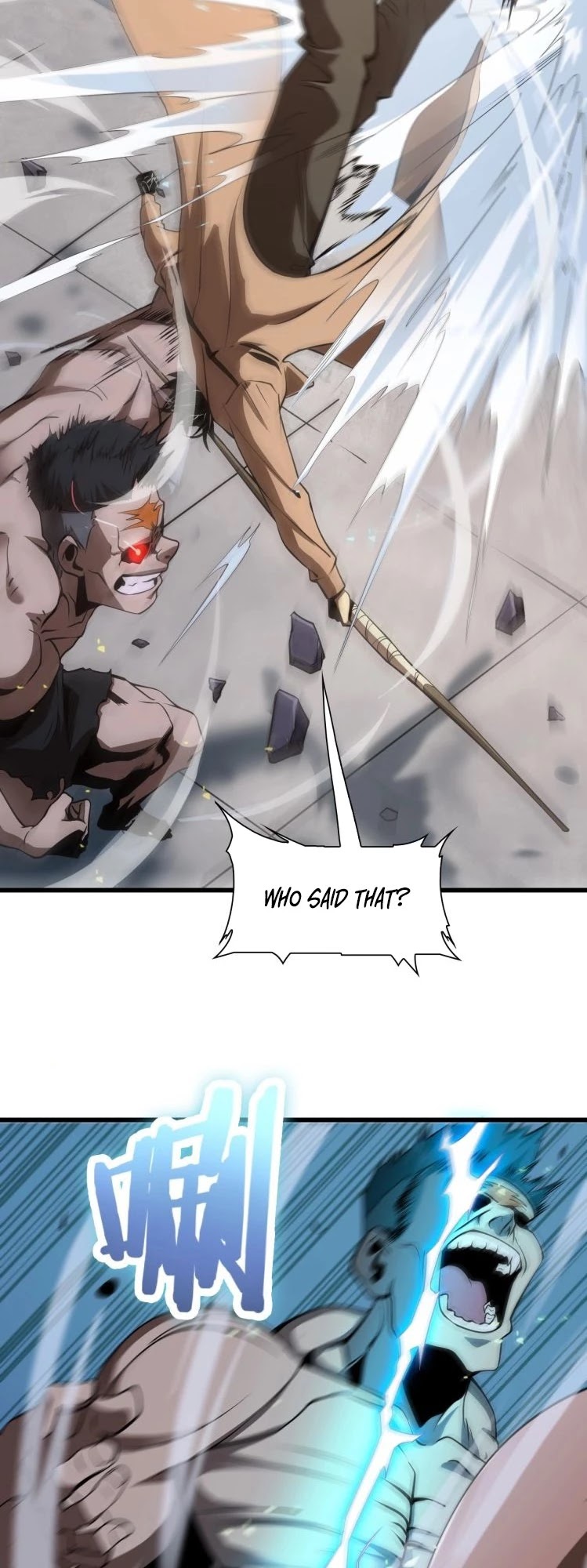World's Apocalypse Online Chapter 7 page 4 - Chapter 7: Peeking
