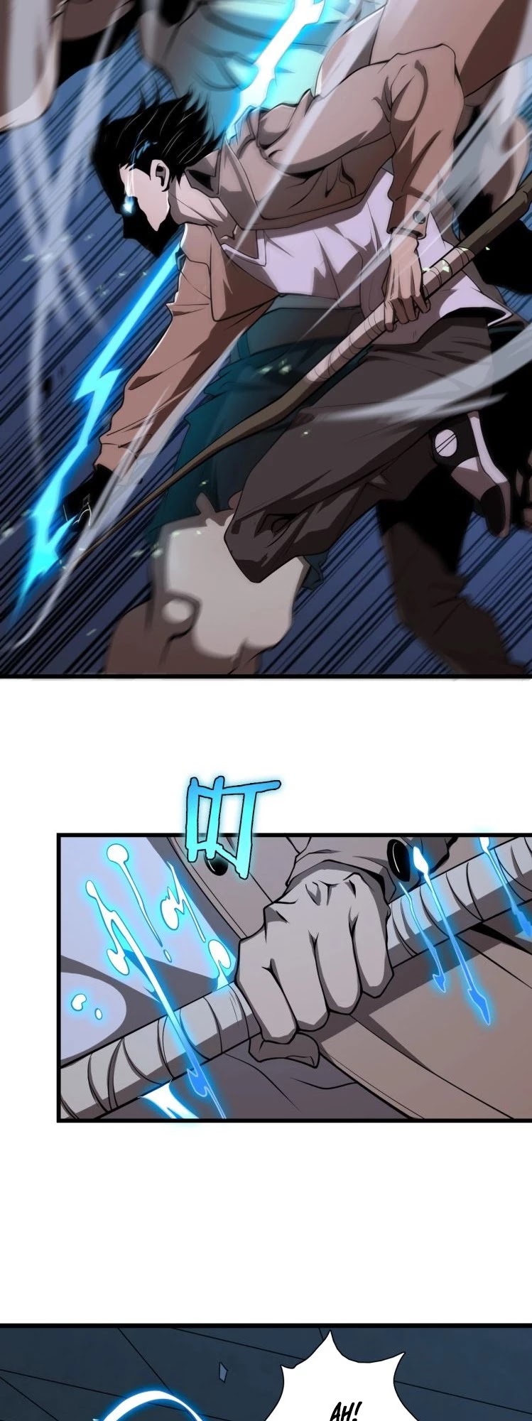 World's Apocalypse Online Chapter 7 page 5 - Chapter 7: Peeking