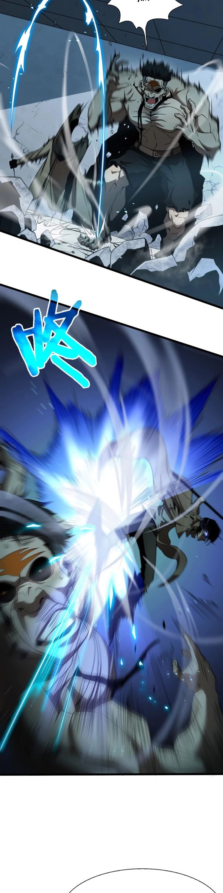 World's Apocalypse Online Chapter 7 page 6 - Chapter 7: Peeking