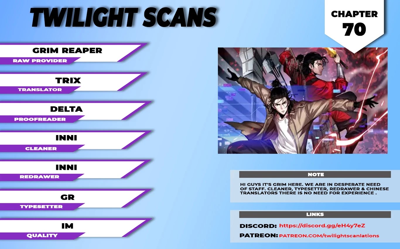 World's Apocalypse Online Chapter 70 page 1 - Chapter 70