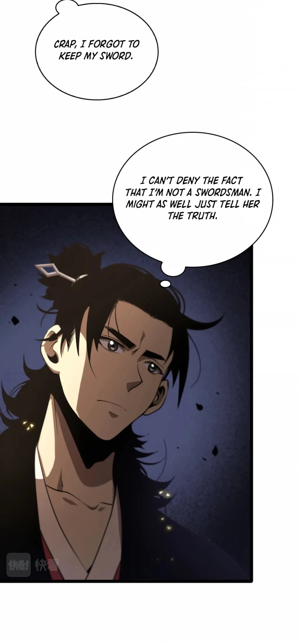 World's Apocalypse Online Chapter 70 page 12 - Chapter 70