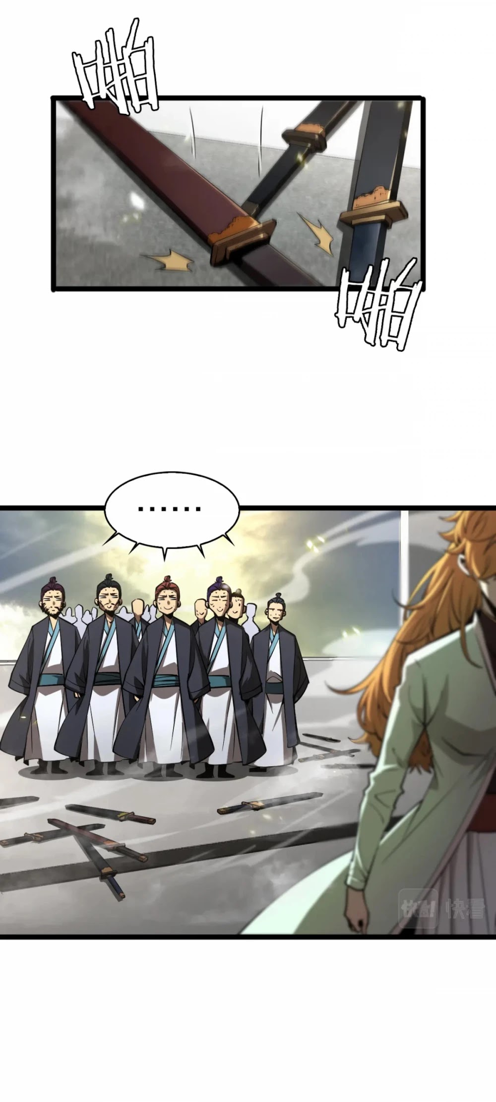 World's Apocalypse Online Chapter 70 page 9 - Chapter 70