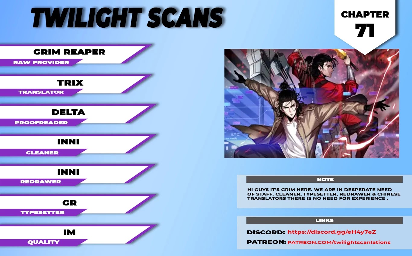 World's Apocalypse Online Chapter 71 page 1 - Chapter 71