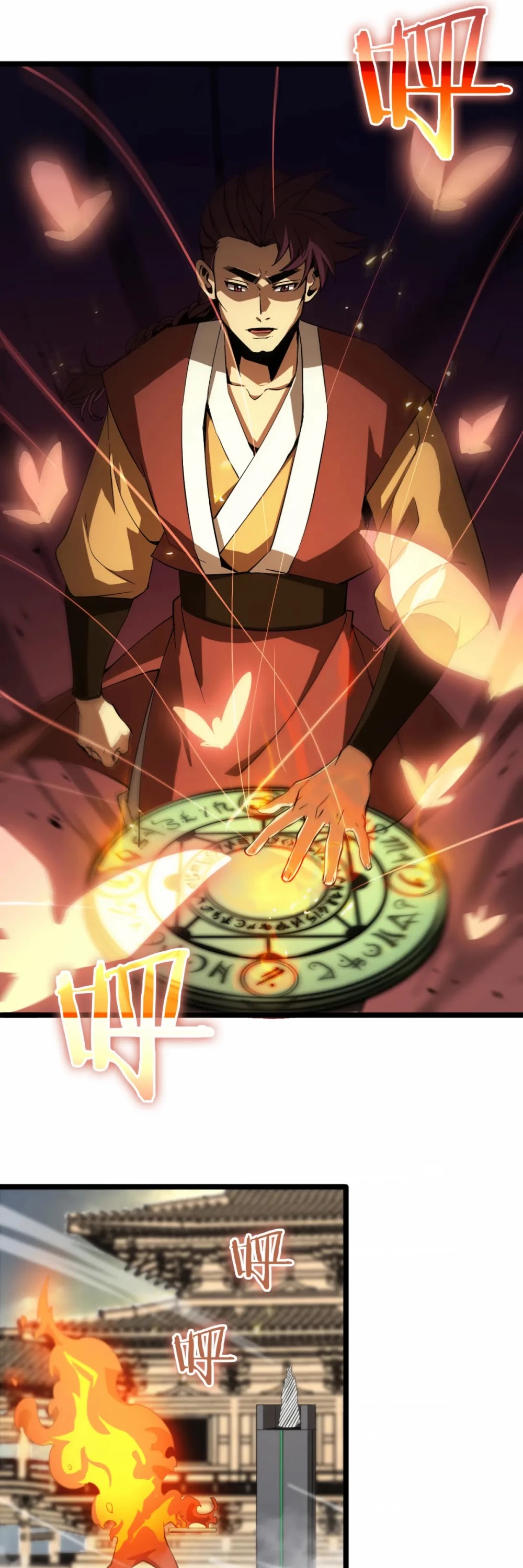 World's Apocalypse Online Chapter 71 page 15 - Chapter 71